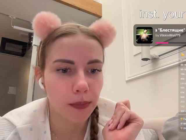 VikkiExtraCheese