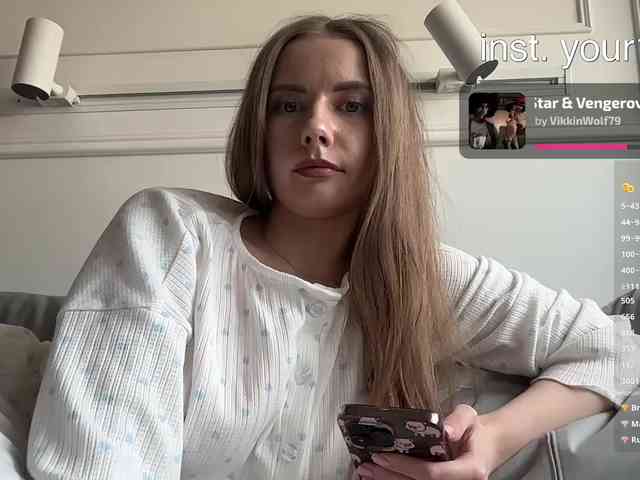 VikkiExtraCheese webcam