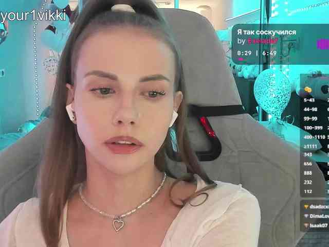 VikkiExtraCheese webcam
