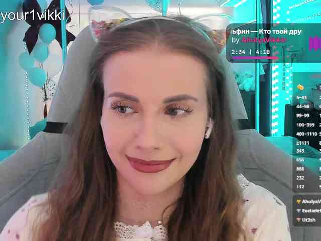 VikkiExtraCheese webcam