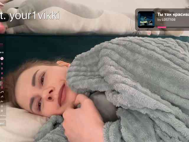 VikkiExtraCheese