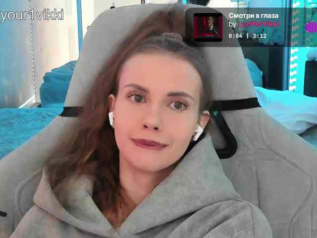 VikkiExtraCheese