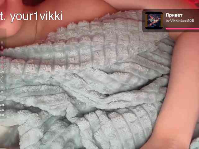VikkiExtraCheese