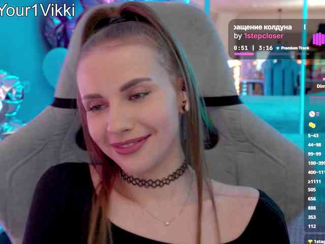 Модель: VikkiExtraCheese