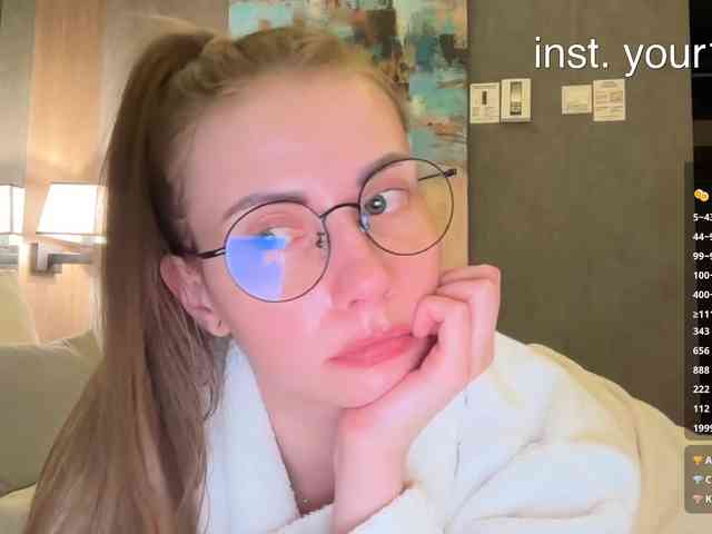 VikkiExtraCheese webcam