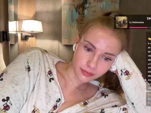 VikkiExtraCheese webcam