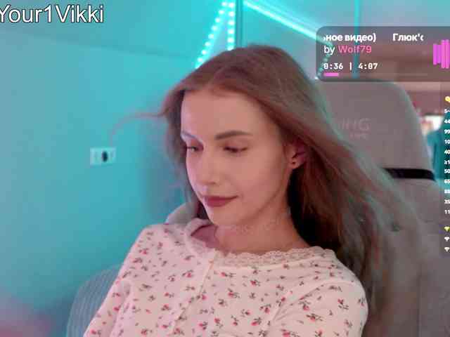 VikkiExtraCheese