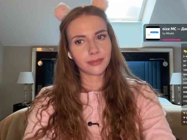 VikkiExtraCheese webcam