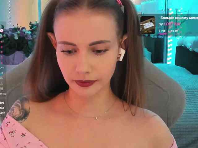 VikkiExtraDarkExclusive