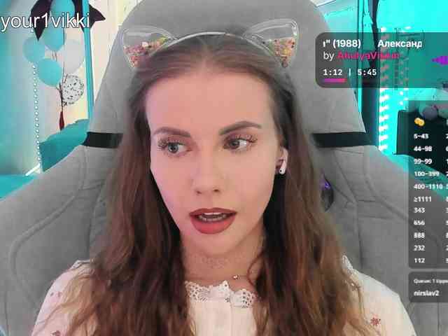 VikkiExtraCheese webcam
