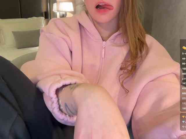 VikkiExtraCheese webcam