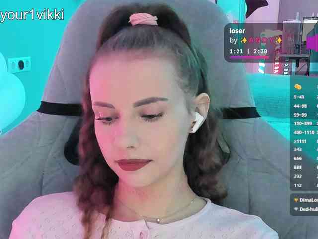 VikkiExtraCheese webcam