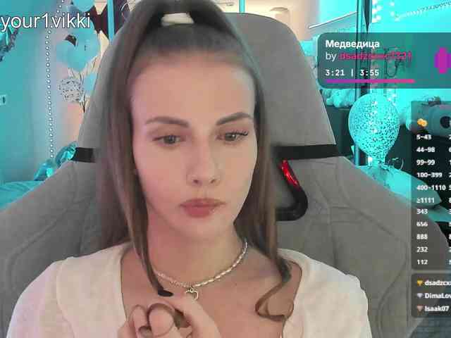 VikkiExtraCheese webcam