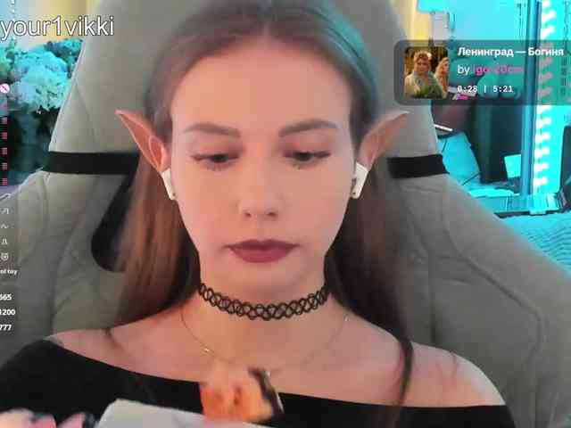 VikkiExtraCheese