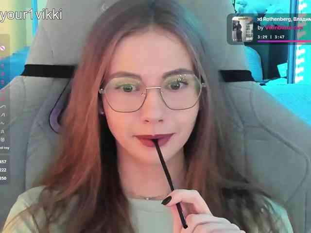 VikkiExtraCheese
