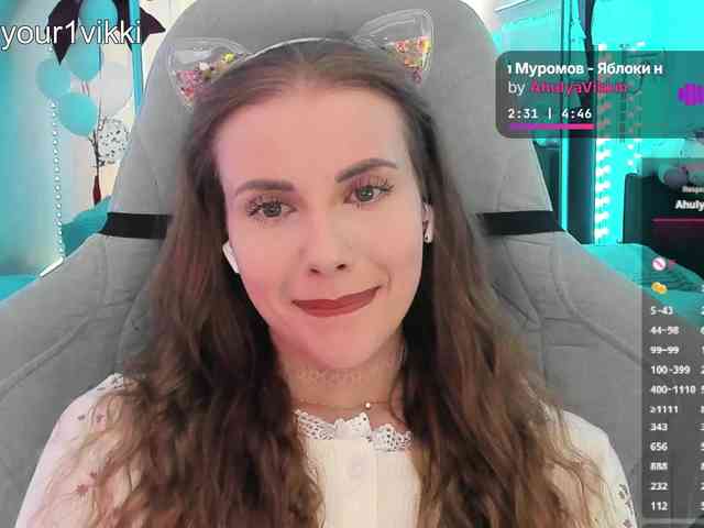 VikkiExtraCheese webcam