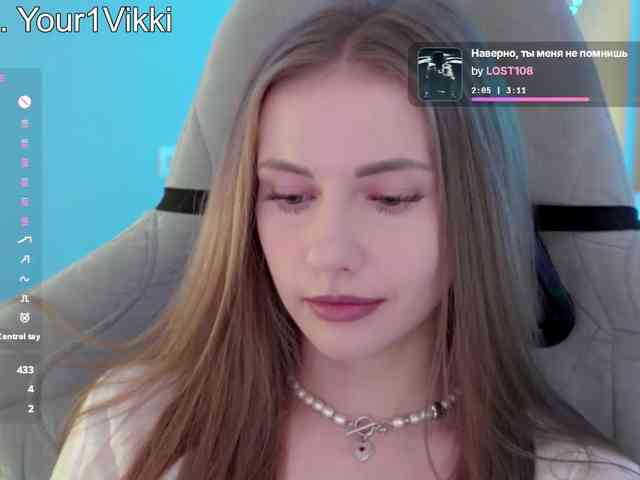 VikkiExtraCheese