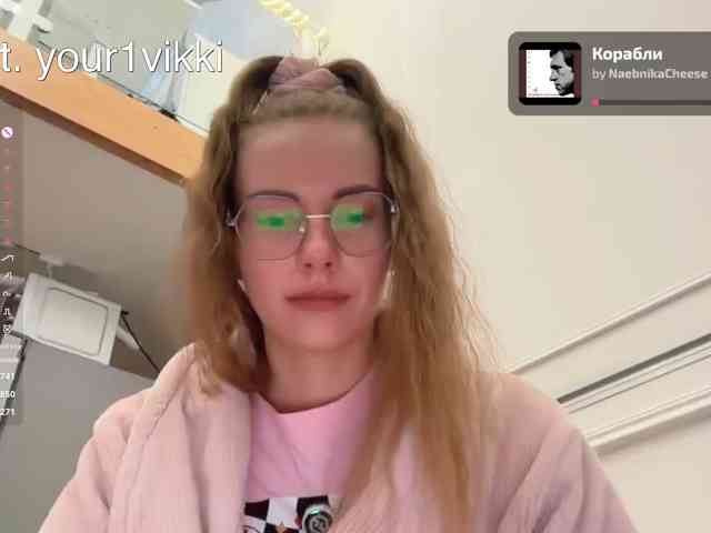 VikkiExtraCheese