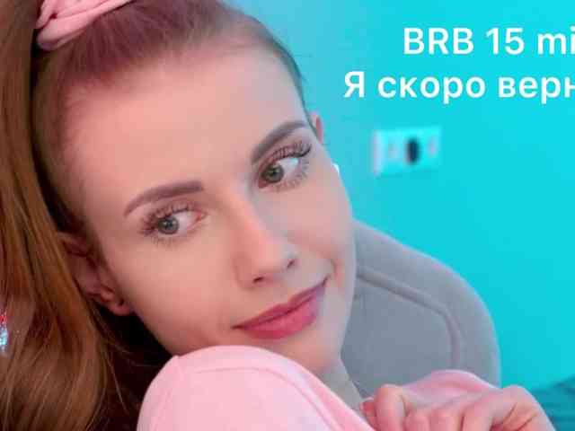 VikkiExtraCheese webcam