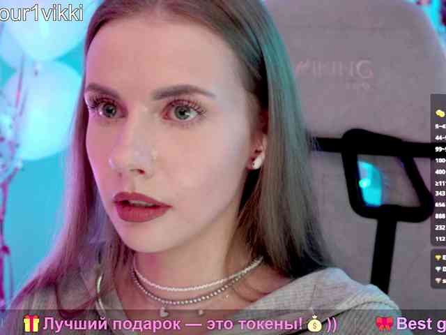 VikkiExtraCheese webcam