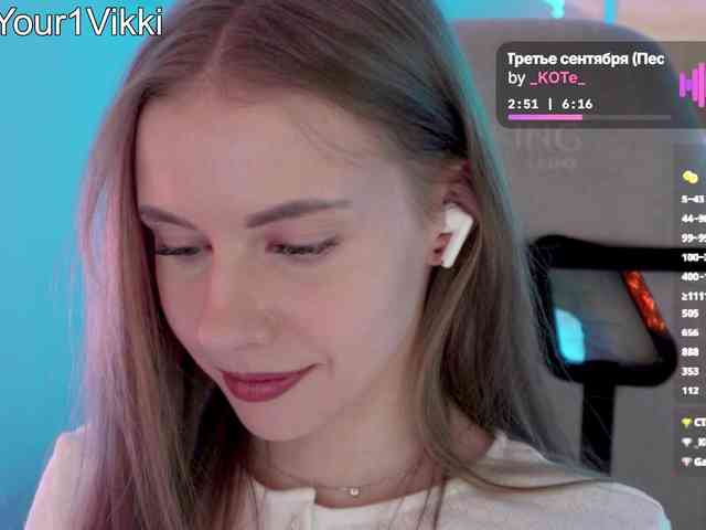 VikkiExtraCheese
