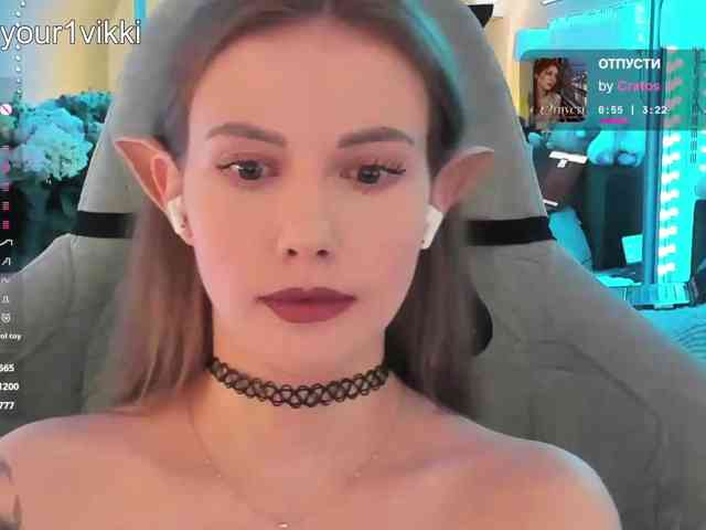 VikkiExtraCheese
