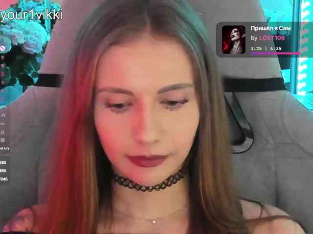 VikkiExtraCheese