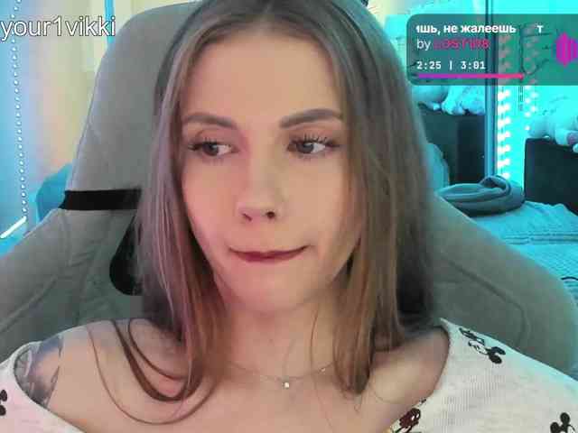 VikkiExtraCheese