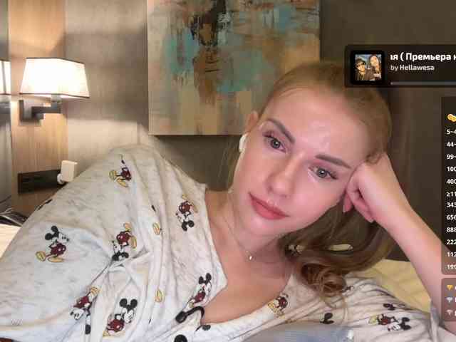 VikkiExtraCheese webcam