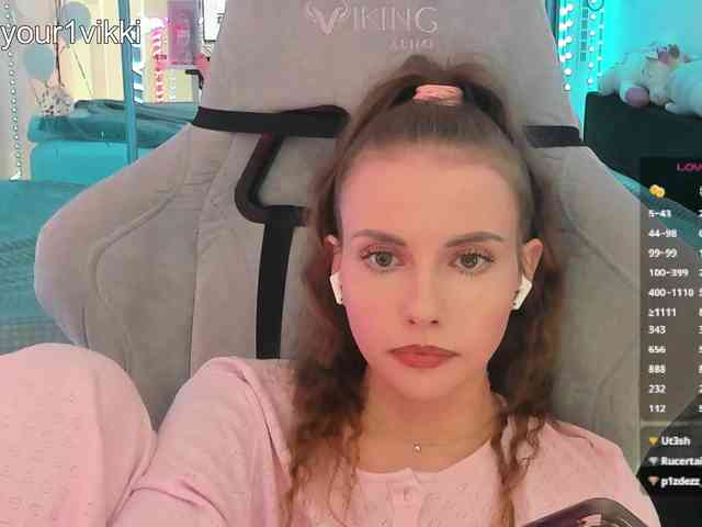 Model: VikkiExtraCheese