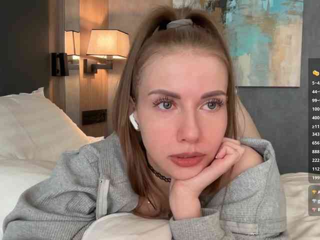 VikkiExtraCheese webcam