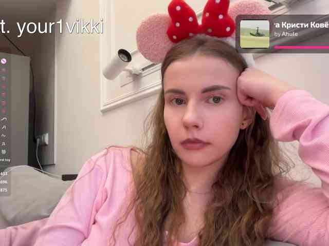 VikkiExtraCheese