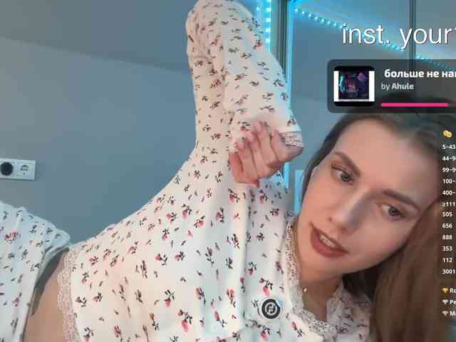 VikkiExtraCheese webcam