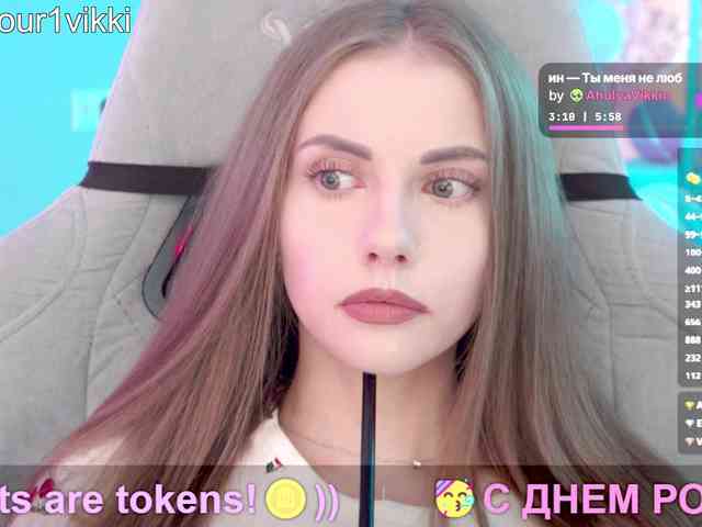 VikkiExtraCheese