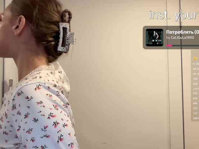 VikkiExtraCheese webcam