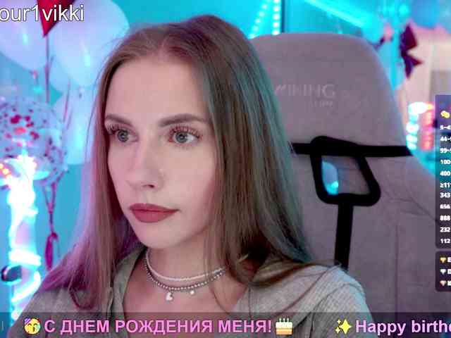 VikkiExtraCheese webcam