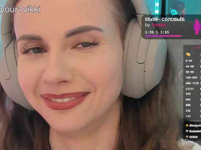 VikkiExtraCheese