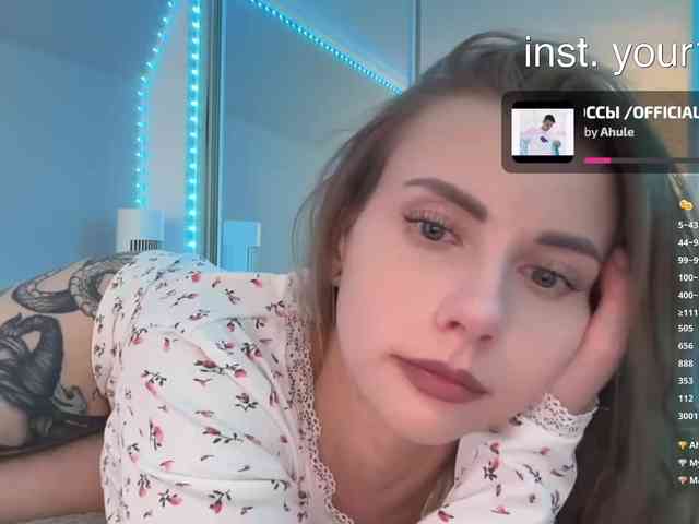 Модель: VikkiExtraCheese