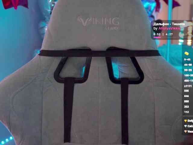 VikkiExtraCheese webcam