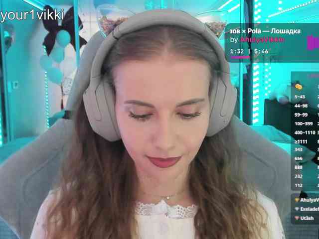 VikkiExtraCheese webcam