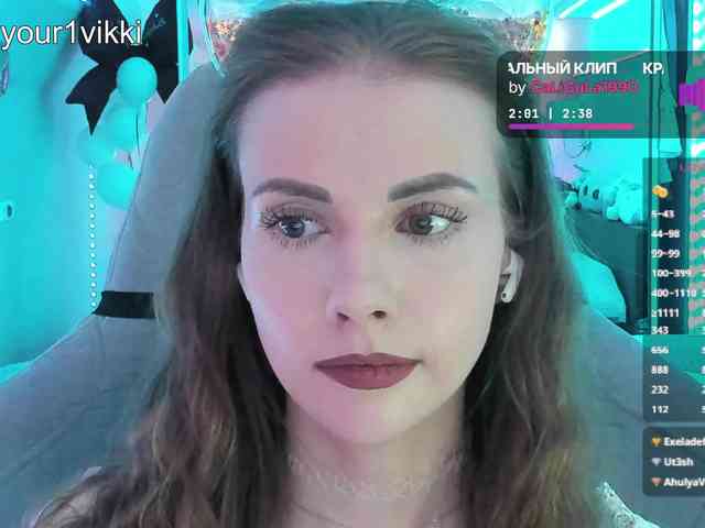 VikkiExtraCheese webcam