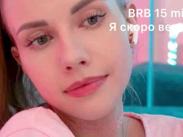 VikkiExtraCheese webcam