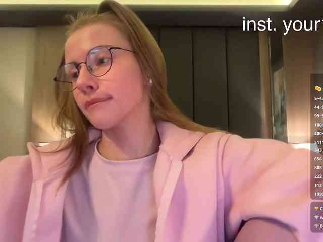 VikkiExtraCheese webcam