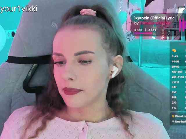 VikkiExtraCheese webcam