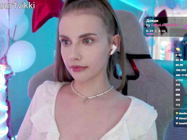 VikkiExtraCheese webcam