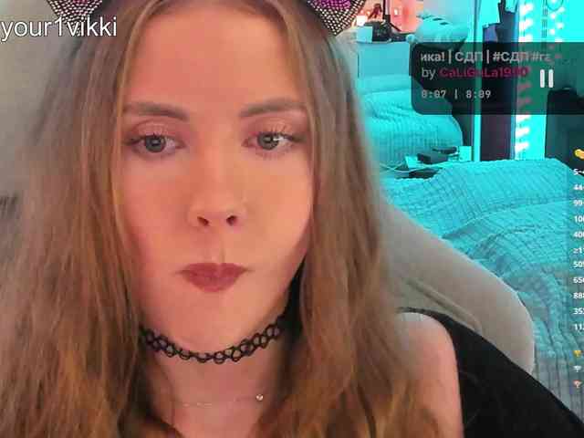VikkiExtraCheese