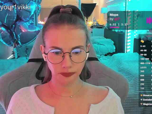 VikkiExtraCheese