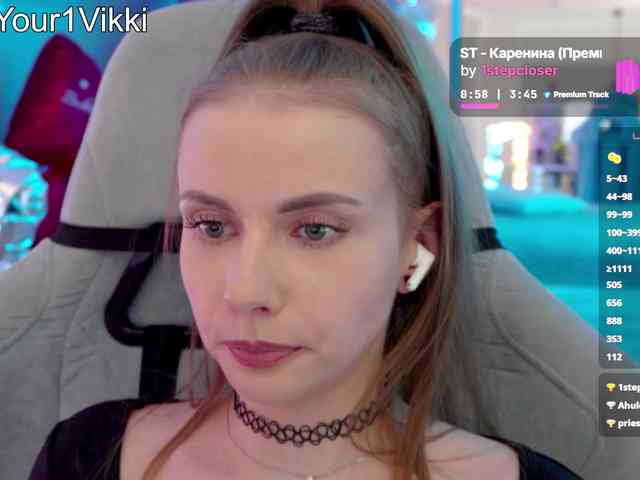 VikkiExtraCheese