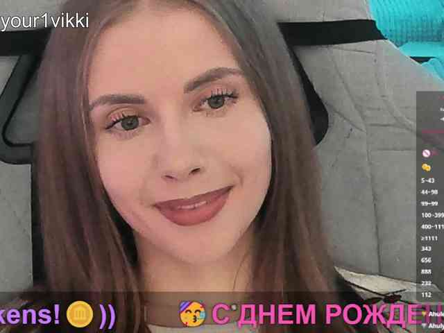-VikkiL0vesCheese-