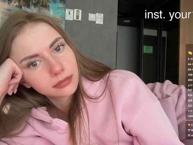 VikkiExtraCheese webcam